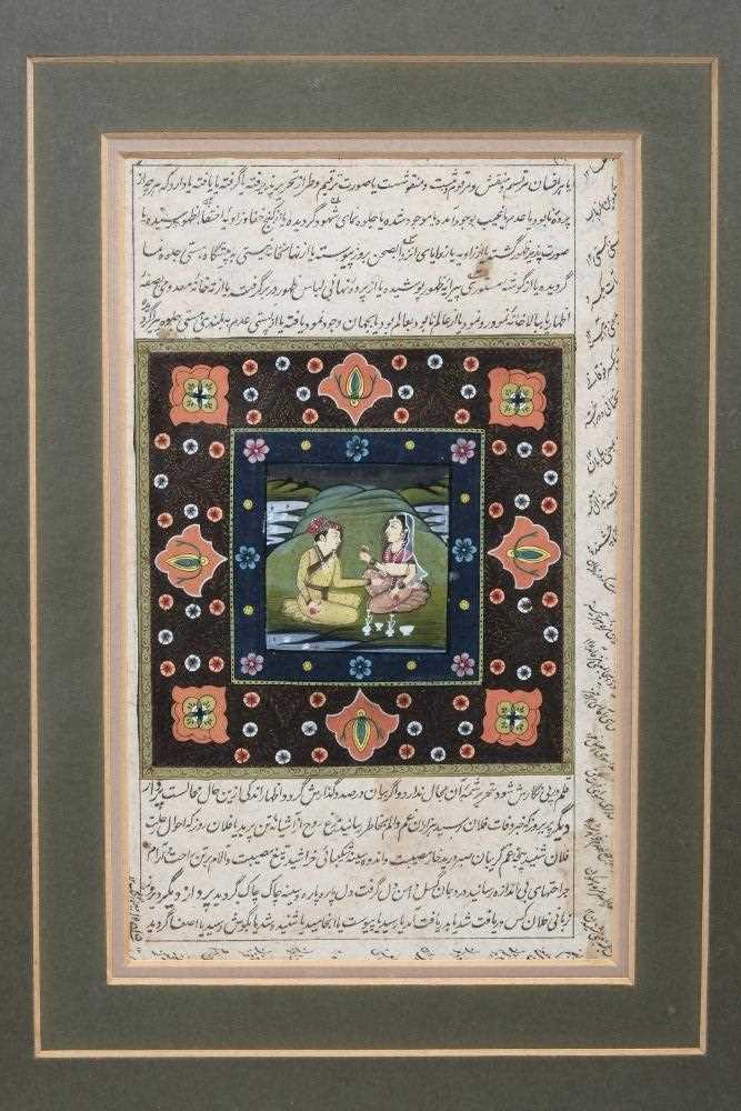 Antique, probably 18th century, Persian illuminated panel