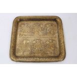 Interesting Islamic tray of square form with engraved decoration of Statesmen