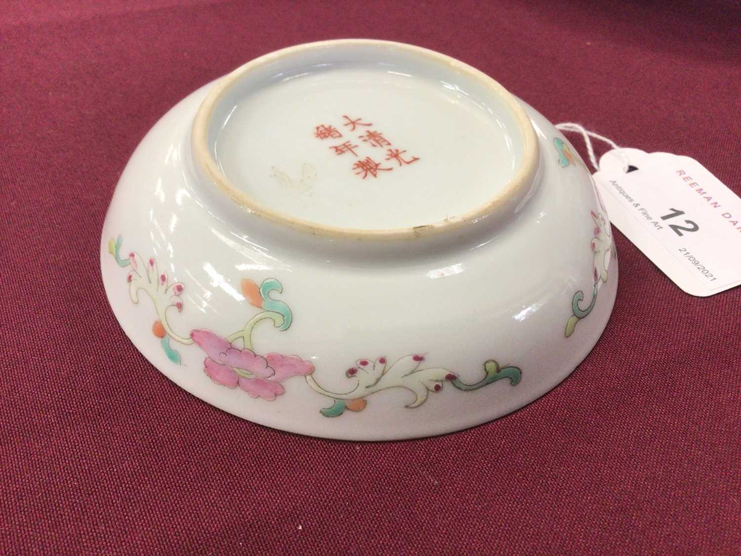 Chinese saucer dish - Image 5 of 9