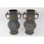 Pair of antique Chinese cloisonné enamel and brass vases, 30.5cm