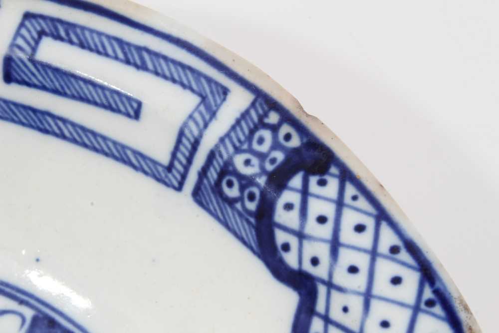 Caughley kidney shaped dish, circa 1785, decorated in blue and white with the Weir pattern, 27.5cm w - Image 6 of 7