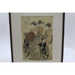 Suncho, Japanese woodblock print
