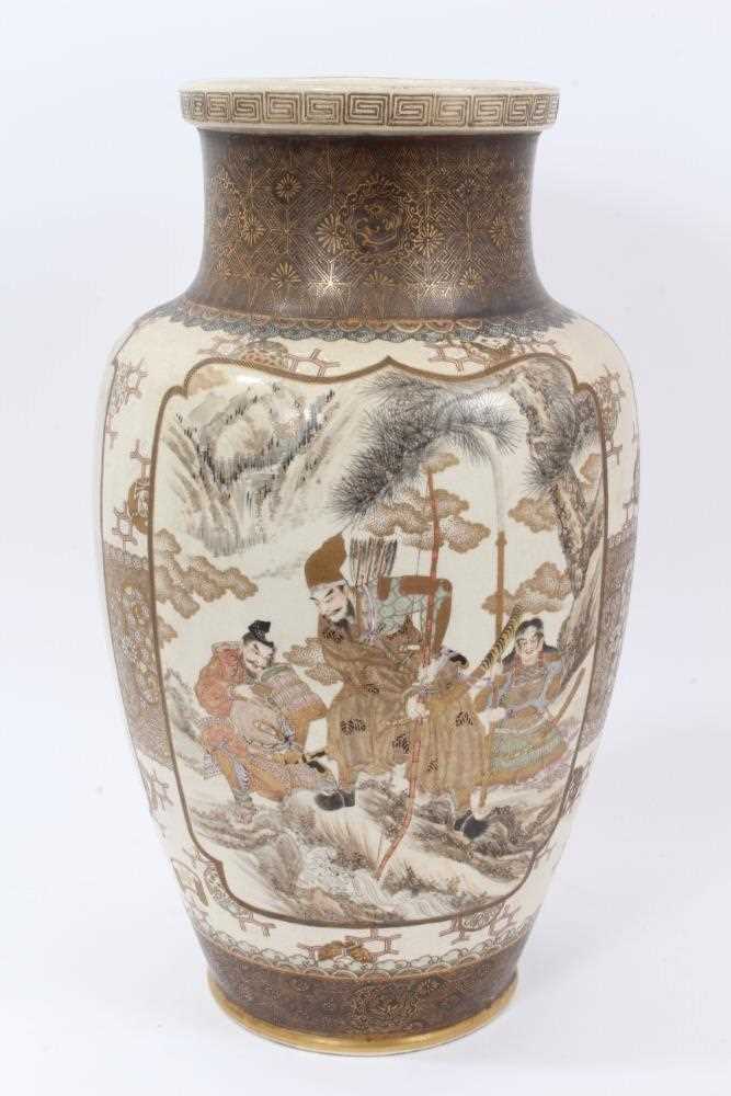 Early 20th century Japanese satsuma vase - Image 3 of 5