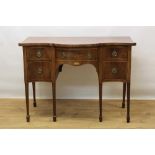 George III mahogany and satinwood banded serpentine sideboard of small proportions