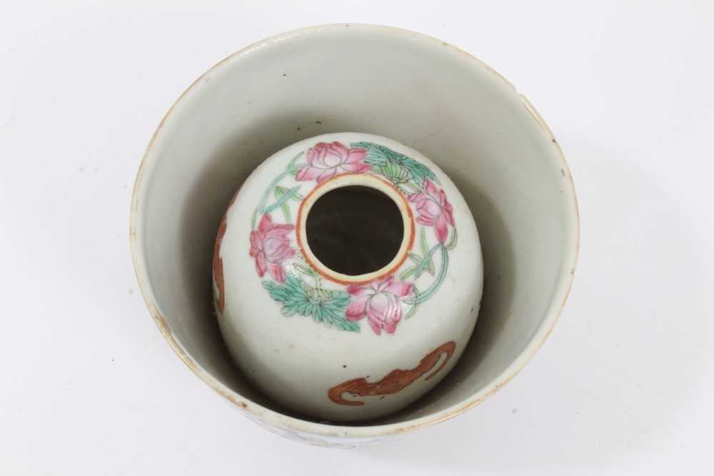 Chinese Qing porcelain 'trick cup' with famille rose figural decoration and flying bat, 8.7cm in dia - Image 5 of 6