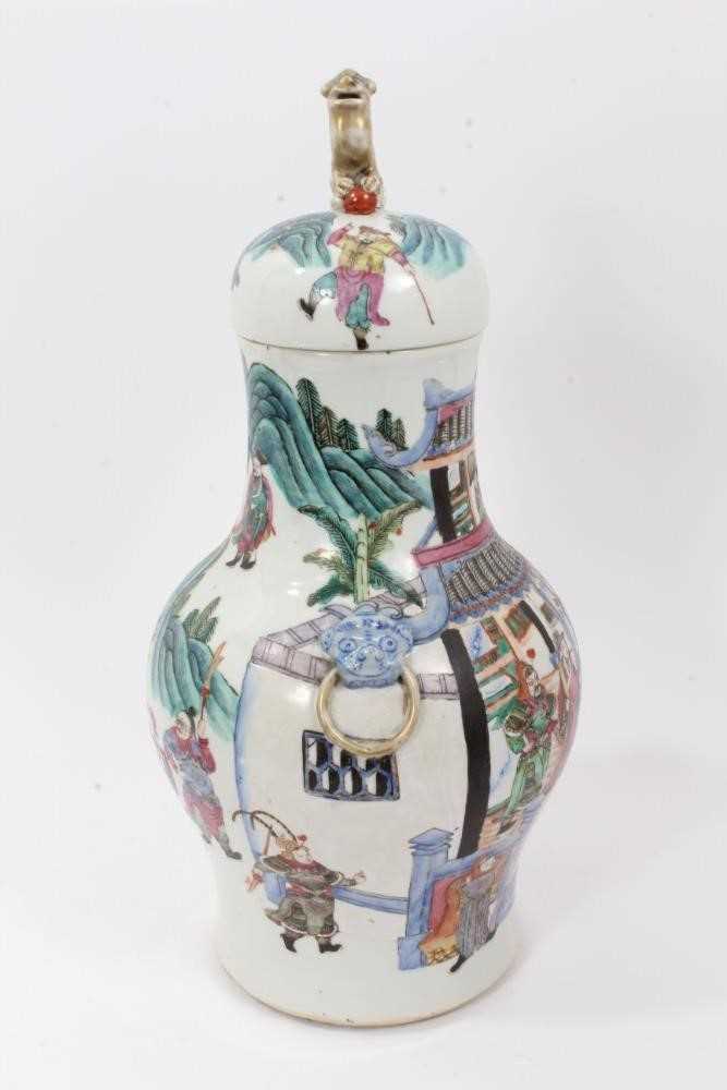 Chinese baluster vase and cover - Image 4 of 11