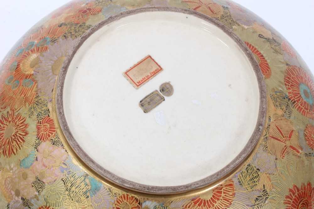 Japanese satsuma bowl and four pieces of cloisonné - Image 11 of 11
