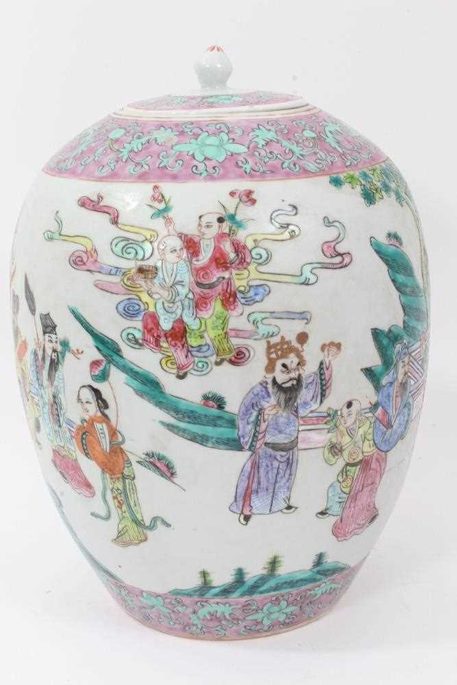 Chinese famille rose jar, cover and stand - Image 6 of 11