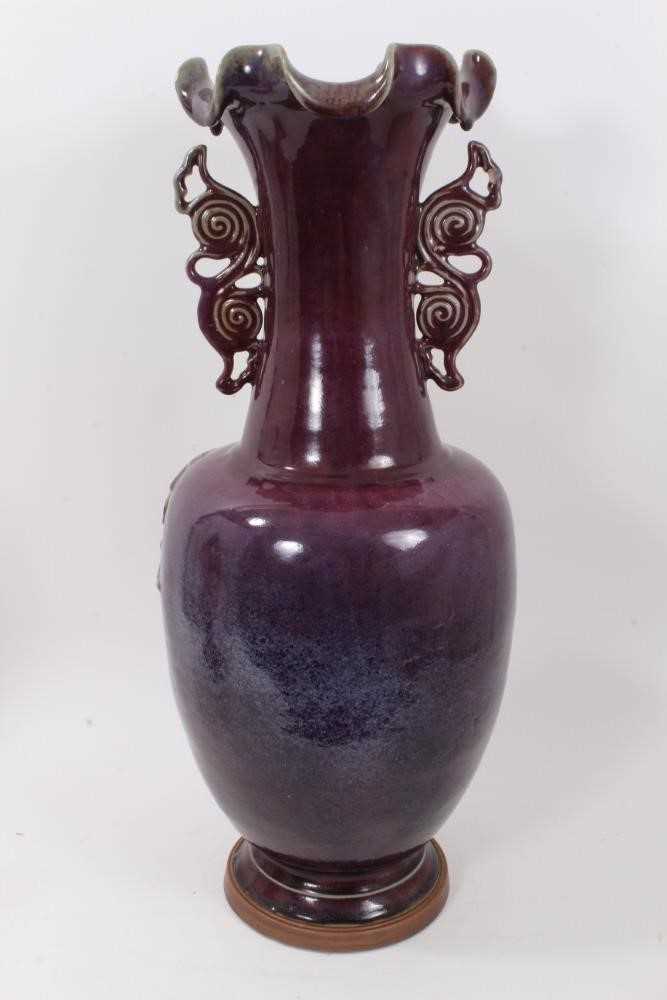 Large 20th century Chinese flambé vase with dragon decoration in relief - Image 6 of 10
