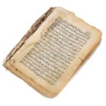 Persian handwritten Koran
