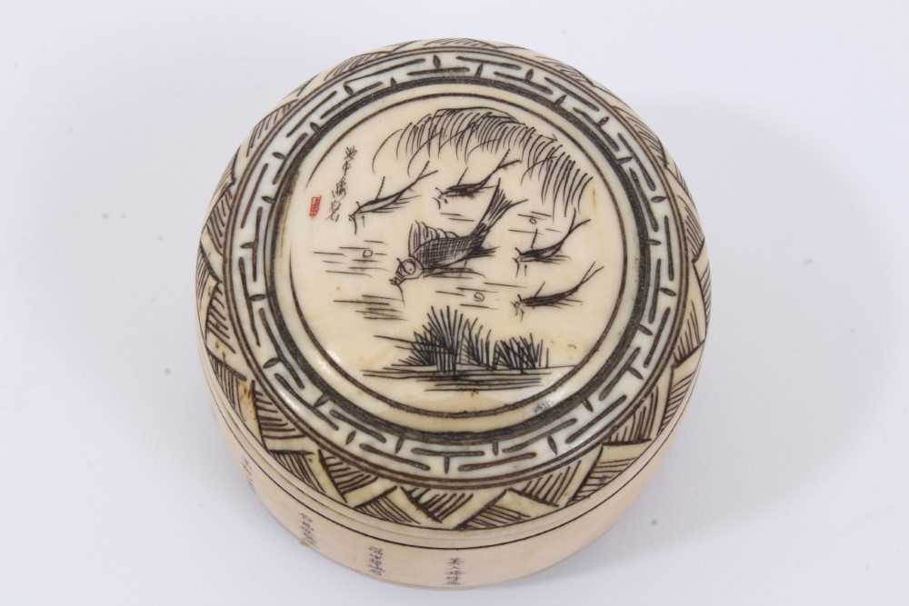 19th century Chinese ivory archer’s ring and engraved pot - Image 5 of 10
