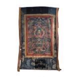Early Tibetan thangka together with a related framed letter