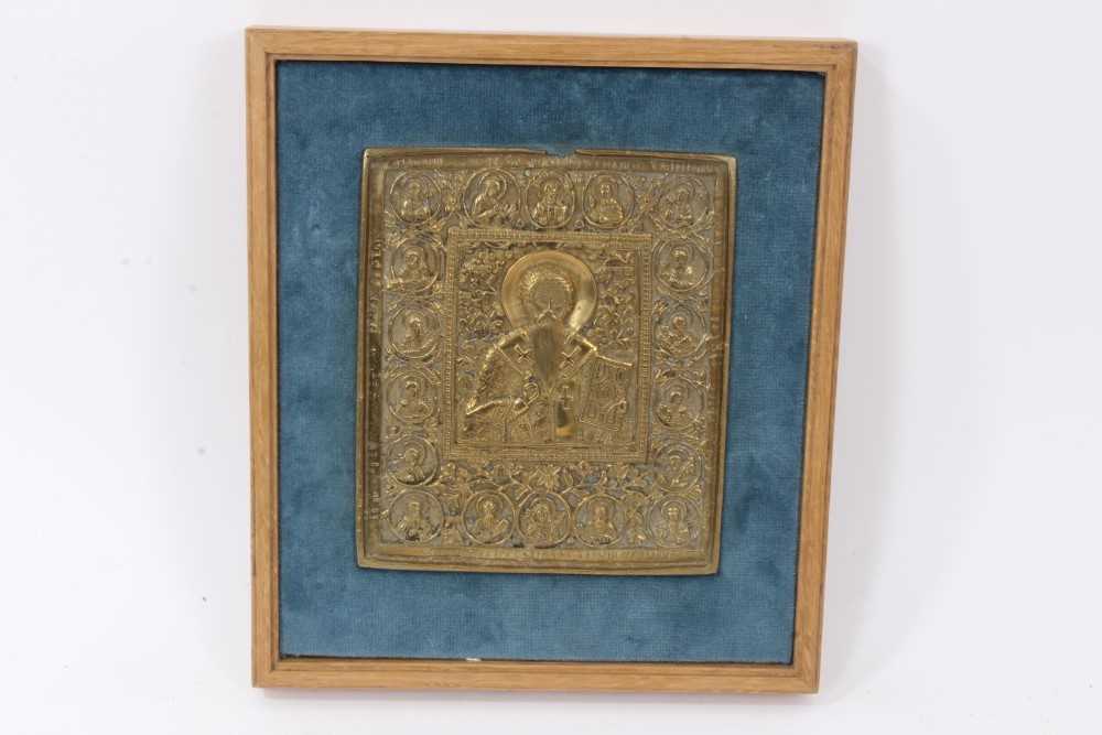 Brass Icon of Saint Antipii circa 1800 Russian