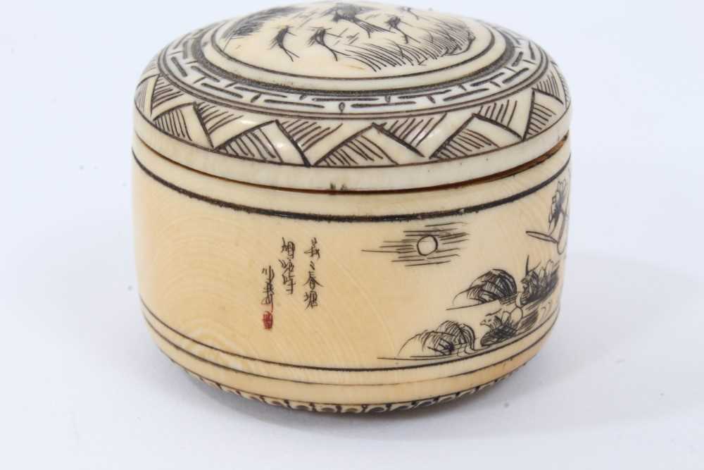 19th century Chinese ivory archer’s ring and engraved pot - Image 7 of 10
