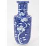19th/20th century Chinese prunus blossom rouleau vase