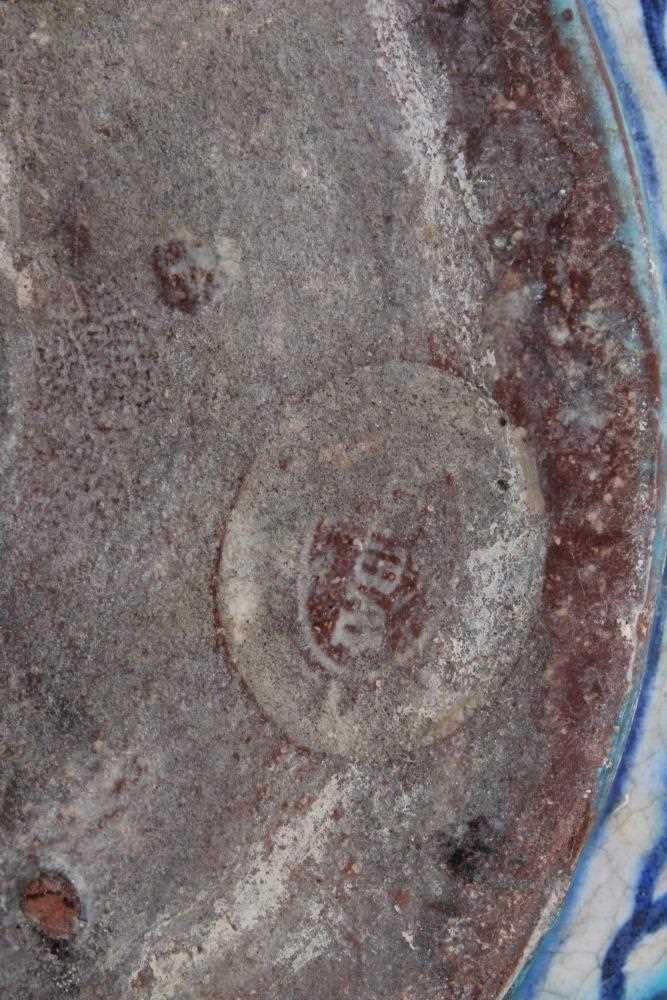 Five pieces of Indian Multan pottery - Image 15 of 15