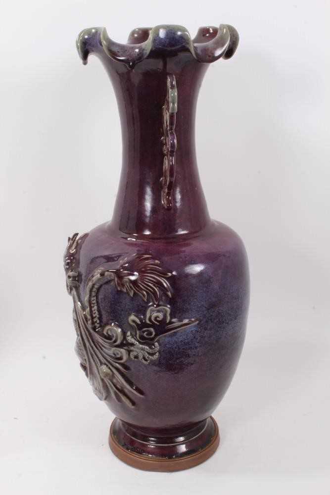 Large 20th century Chinese flambé vase with dragon decoration in relief - Image 5 of 10