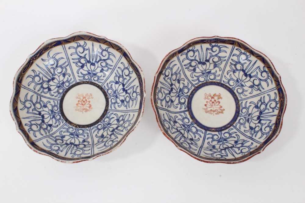 A Worcester coffee cup, a tea cup, a tea bowl in the Hibiscus pattern, and two Royal Lily pattern la - Image 12 of 13