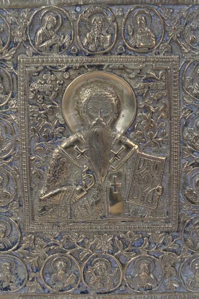 Brass Icon of Saint Antipii circa 1800 Russian - Image 2 of 3