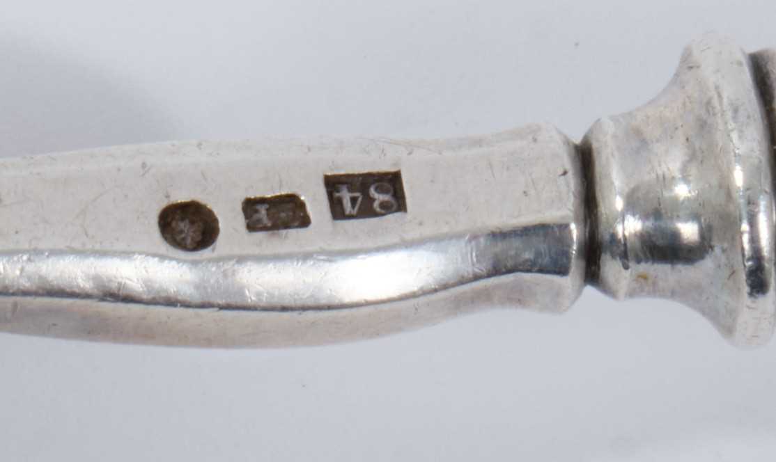 Imperial Russian silver fish slice with pierced and engraved blade - Image 3 of 3