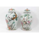 Pair of Chinese republic vases and covers