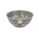 Early 19th century Chinese canton bowl for the Islamic market