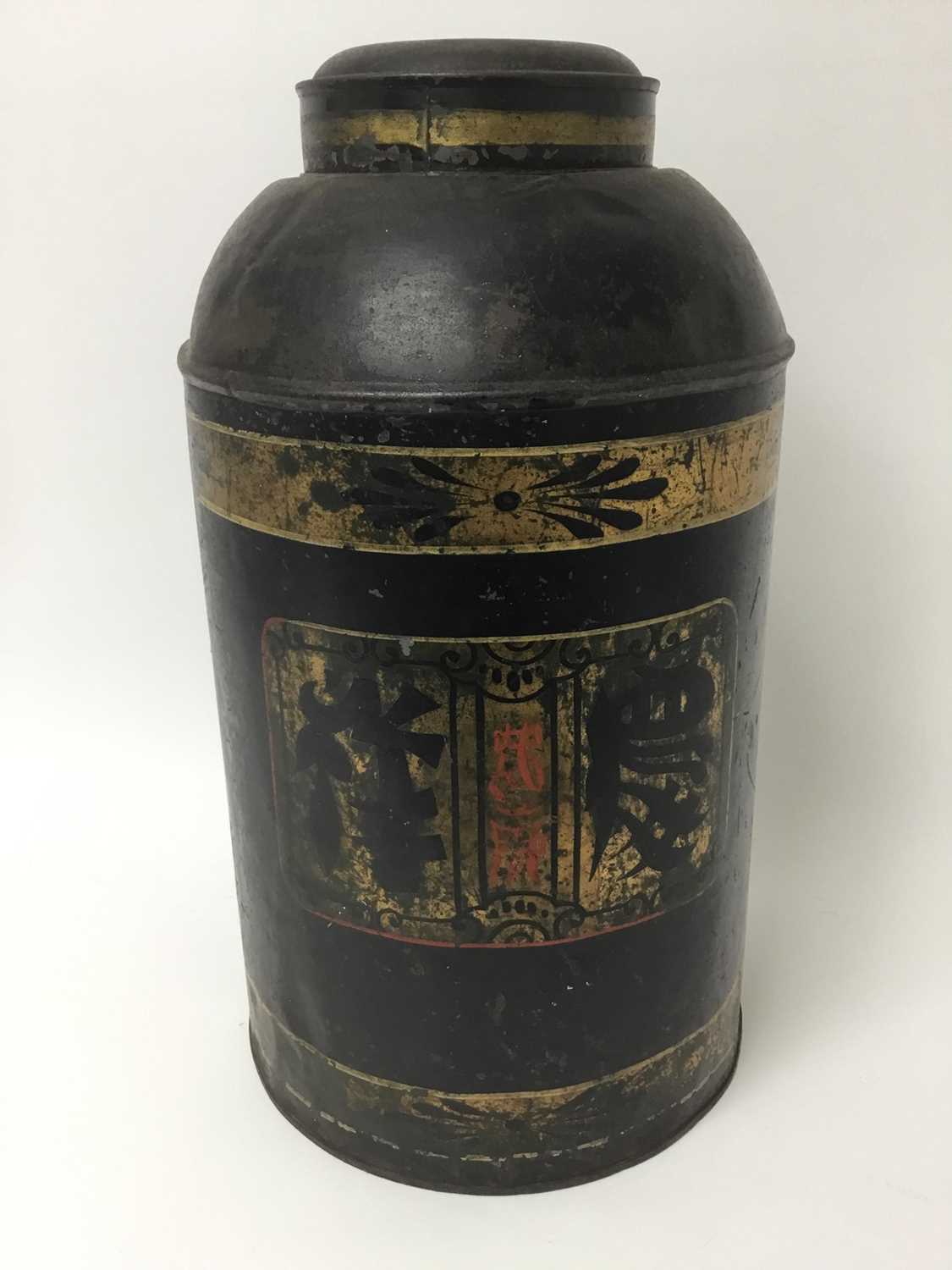 Chinoiserie toleware canister