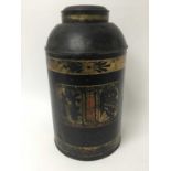 Chinoiserie toleware canister