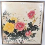 Chinese school, 20th century, watercolour and body colour Peonies