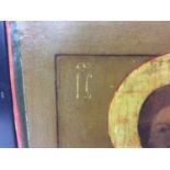 Christ Pantocrator, Late 18th Century Russian polychrome painted icon