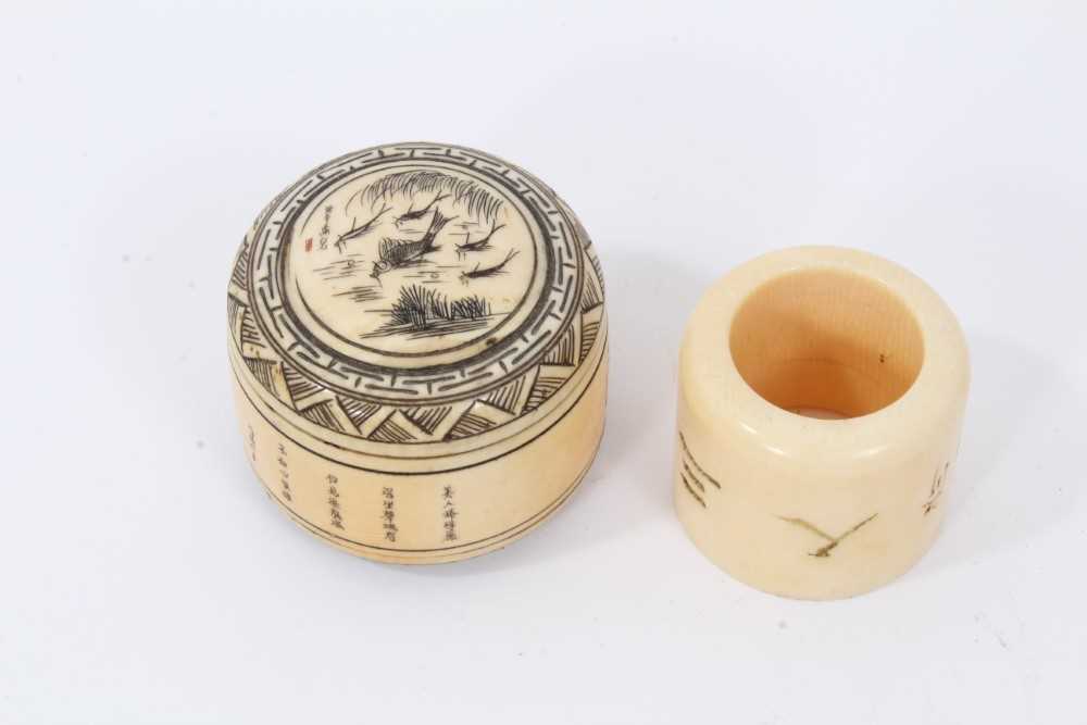 19th century Chinese ivory archer’s ring and engraved pot