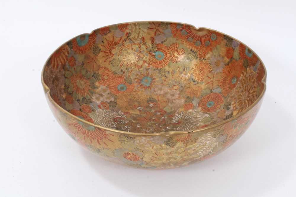 Japanese satsuma bowl and four pieces of cloisonné - Image 10 of 11