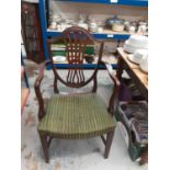 Hepplewhite style mahogany arm chair together with a pair of Edwardian carved chairs (3)