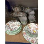 Quantity of Minton Haddon Hall pattern china