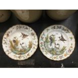 Three Herend dessert plates including Blind Earl type plates