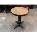 Singer machinists stool