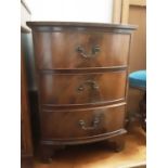 Georgian style mahogany bowfront three drawer bedside chest, 53cm wide, 43cm deep, 73.5cm high