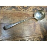 Georgian silver serving ladle