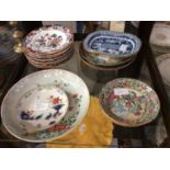 19th century Chinese Canton porcelain plates and decorated china