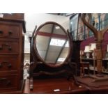 Mahogany framed dressing table mirror and a Victorian hall chair (2)