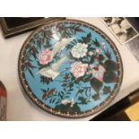 Pair of Japanese cloissoné enamel circular chargers (2)