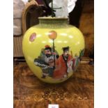 Large Chinese porcelain jar, painted with figures and calligraphy on a yellow ground, 32cm high