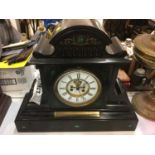 Impressive Victorian black slate mantel clock with brass presentation plaque dated 1876, together wi
