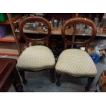 Set of six Victorian mahogany dining chairs with upholstered seats on turned front legs