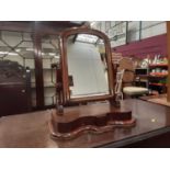 Victorian mahogany toilet mirror on shaped plateau base