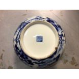 Late 19th Century bulbous blue and white Chinese pot and lid