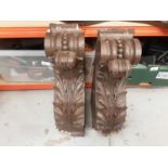 Large pair of carved wood corbels