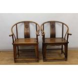 Good pair of antique Chinese hardwood horseshoe armchairs