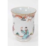 Chinese export famille rose mug, Qianlong