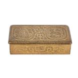 Unusual ormolu Tiffany Studios stamp box
